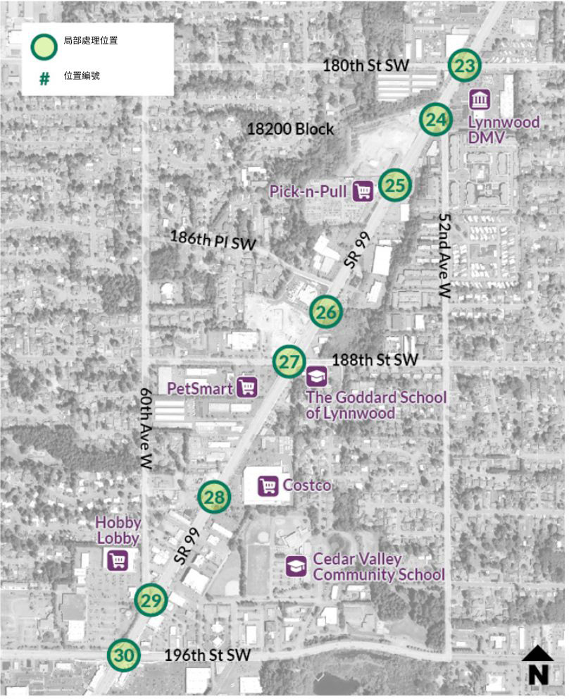 地圖顯示了 SR 99 研究區域從 180th Street Southwest 至 2100 Block 的路段。走廊沿線突出顯示了 Lynnwood DMV、Pick-n-Pull、PetSmart、Hobby Lobby、The Goddard School of Lynnwood、Costco 和 Cedar Valley Community School。SR 99 道路沿線有七個定點處理。