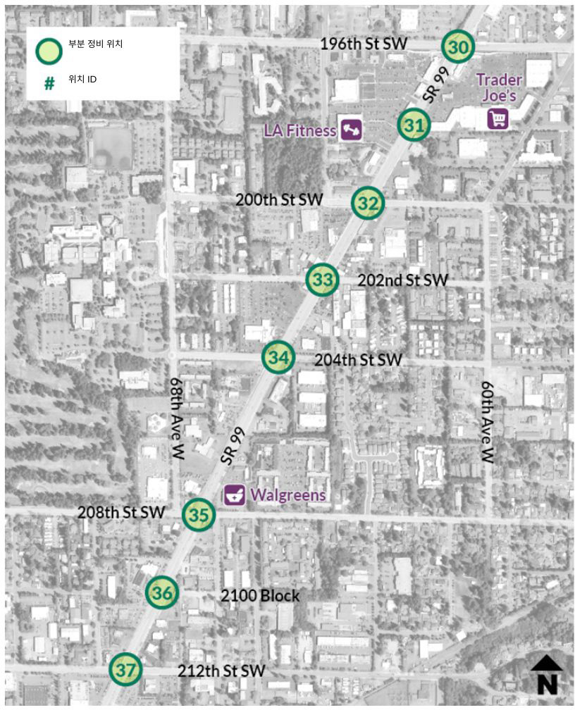 196th Street Southwest에서 212th Street Southwest까지 이어지는 SR 99 조사 대상 도로 구간의 한 구역을 보여주는 지도입니다. 도로 구간을 따라 LA Fitness, Trader Joe’s, Walgreens가 강조 표시되어 있습니다. SR 99 도로를 따라 여덟 개의 부분 정비 구역이 있습니다.